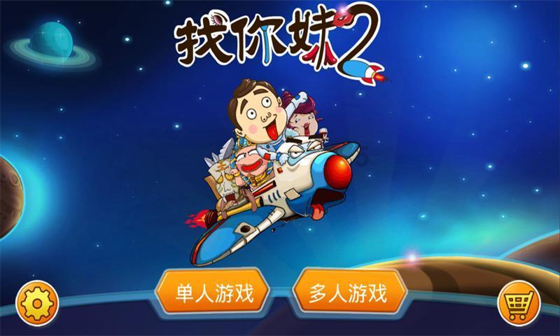 农场漂亮女孩